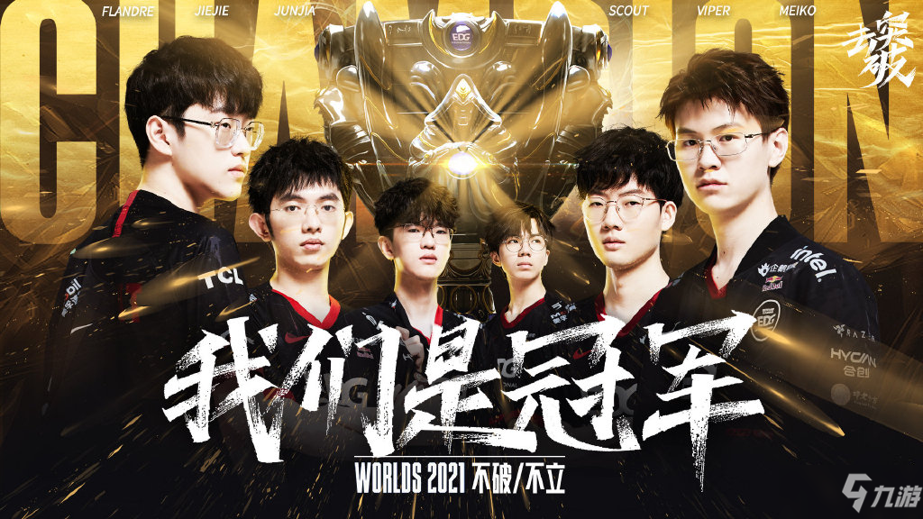 金垦小镇》Steam秋季特卖开启史低折扣！田园风光模拟经营游戏限时特惠-开运电竞